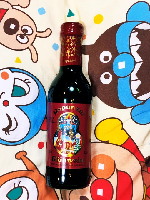 気になってたワイン飲む!ジーマーミ豆腐はつまみ😊 