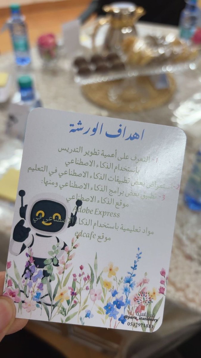 2009Layly's tweet photo. مقتطفات من ورشتي التدريبيه ( التدريس بالذكاء الاصطناعي )  
شكراً وحباً لكريمات الحضور الخيّرات
الرائعات المتألقات.. زميلاتي معلمات المدرسه وشكر خاص مع كل الإمتنان لمن حضرت من معلمات 
الابتدائية السادسه 🌹
 أسعدتموني جدا بحضوركم  
وتفاعلكم الجميل 💖 
#تدريب 
#تعليم https://t.co/OFcP9vTlCd