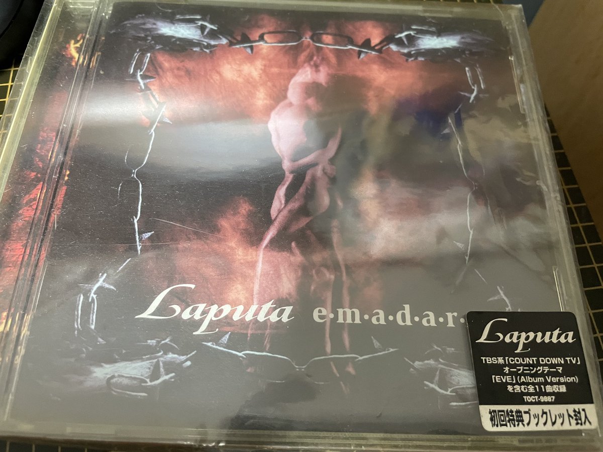 でもやっぱり 絵斑だけは黄色でないと笑笑 買った時の袋に入れてあって