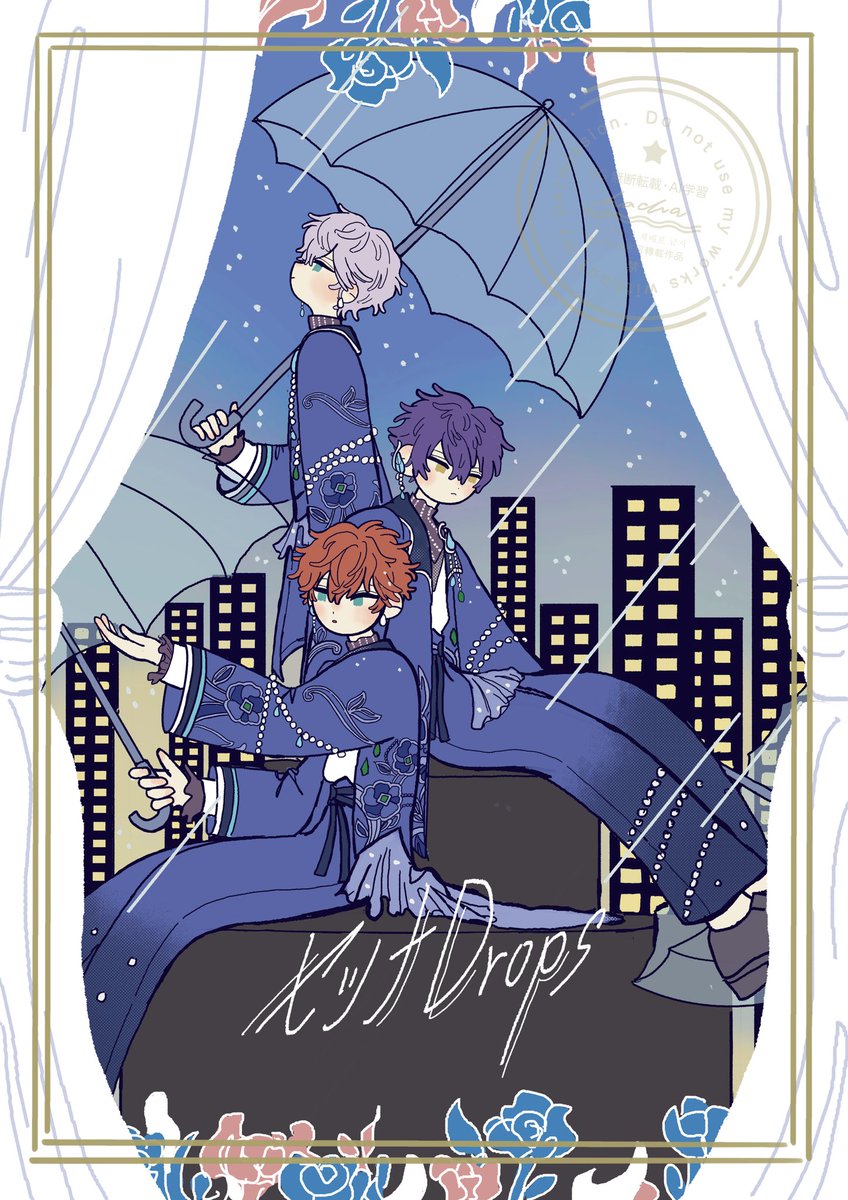 ❤MOEさま❤X'masStick❤青い炎の魔法❤✨️ ☁️ (@mc_copycat) / Posts / X