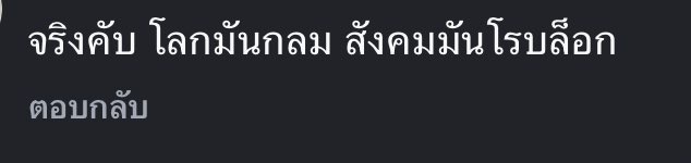 gxtmoons's tweet image. 