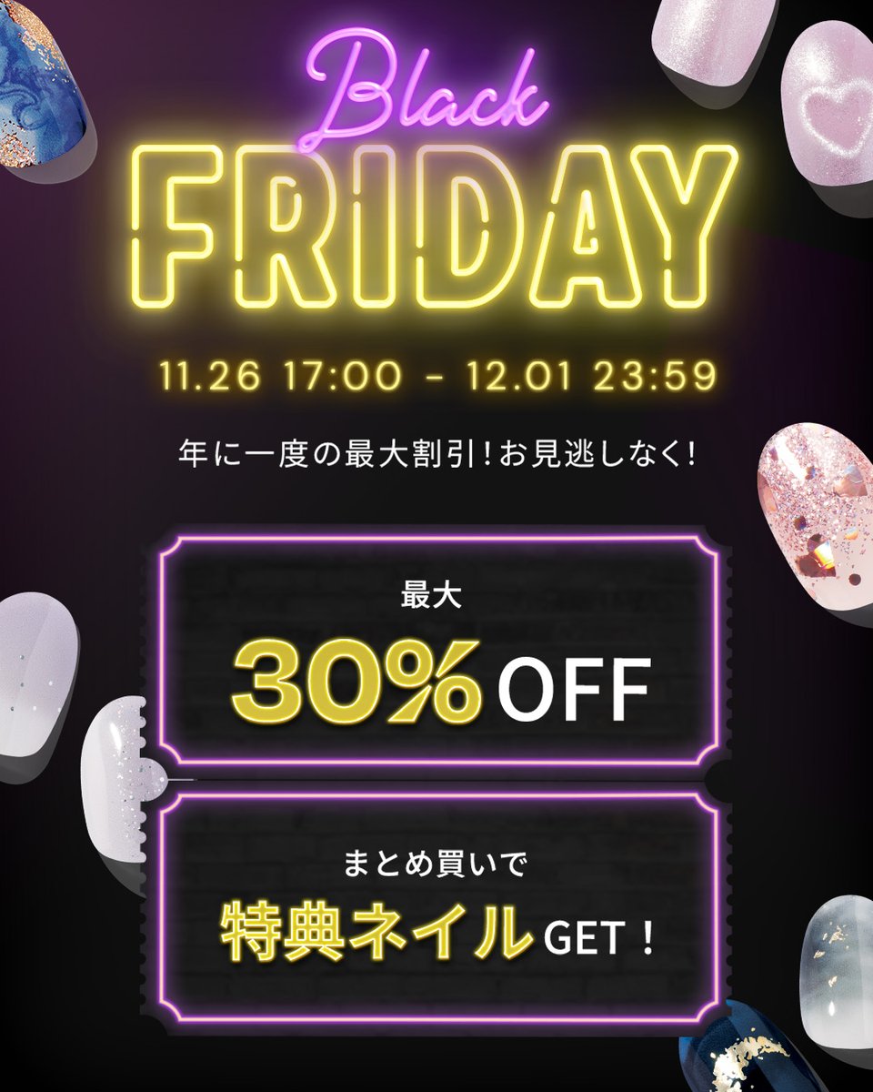 ohora.jp (@ohora_jp) / Posts and Replies / X