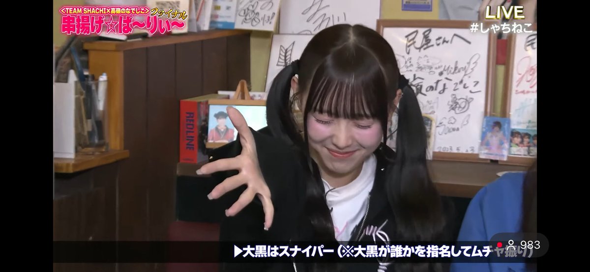 _momonya_n's tweet image. よろしくお願いします！！！
#しゃちねこ  #ももなんにおくりもも 🎀