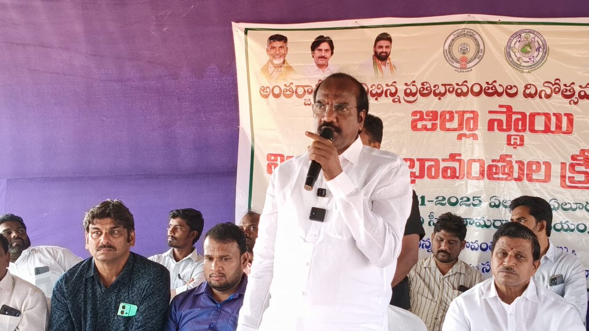 BadetiRadhakri1's tweet image. నియోజకవర్గంలో ట్రైసైకిళ్లు, వినికిడి యంత్రాల పంపిణీ వంటి సేవా కార్యక్రమాలను ముందుండి కొనసాగిస్తున్నాను. జాతీయ స్థాయిలో పతకాలు సాధించిన మాన్విత్ చౌదరికి ప్రత్యేక అభినందనలు.
ప్రతిభకు అడ్డులేదు వారికి అండగా ఉండటం మా బాధ్యత. 
#BadetiChanti #DifferentlyAbled #InclusiveDevelopment