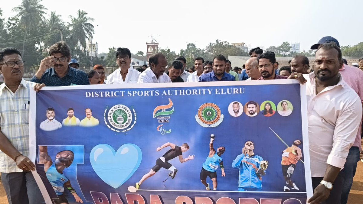 BadetiRadhakri1's tweet image. నియోజకవర్గంలో ట్రైసైకిళ్లు, వినికిడి యంత్రాల పంపిణీ వంటి సేవా కార్యక్రమాలను ముందుండి కొనసాగిస్తున్నాను. జాతీయ స్థాయిలో పతకాలు సాధించిన మాన్విత్ చౌదరికి ప్రత్యేక అభినందనలు.
ప్రతిభకు అడ్డులేదు వారికి అండగా ఉండటం మా బాధ్యత. 
#BadetiChanti #DifferentlyAbled #InclusiveDevelopment