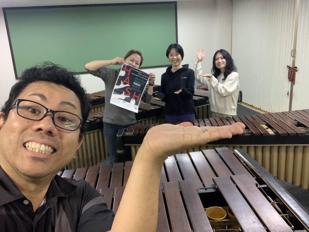 やまぐち だいすけ（山口大輔） (@BOBpercussion) / Posts / X