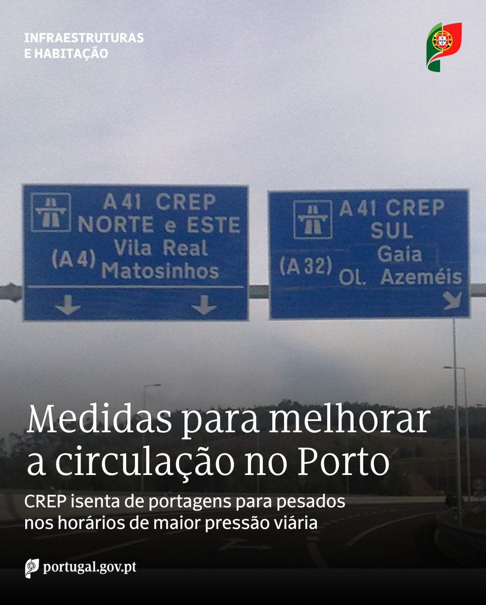 iestruturas_pt's tweet photo. A partir de 1 de março de 2026, camiões isentos de portagem na CREP (A41) entre 7h–10h e 16h–19h
Medida para aliviar a VCI e melhorar a mobilidade na Área Metropolitana do Porto
Novas propostas para a VCI serão apresentadas até ao final do ano
#MIH #Mobilidade #VCI #CREP #AMP https://t.co/1YH5nytXsP
