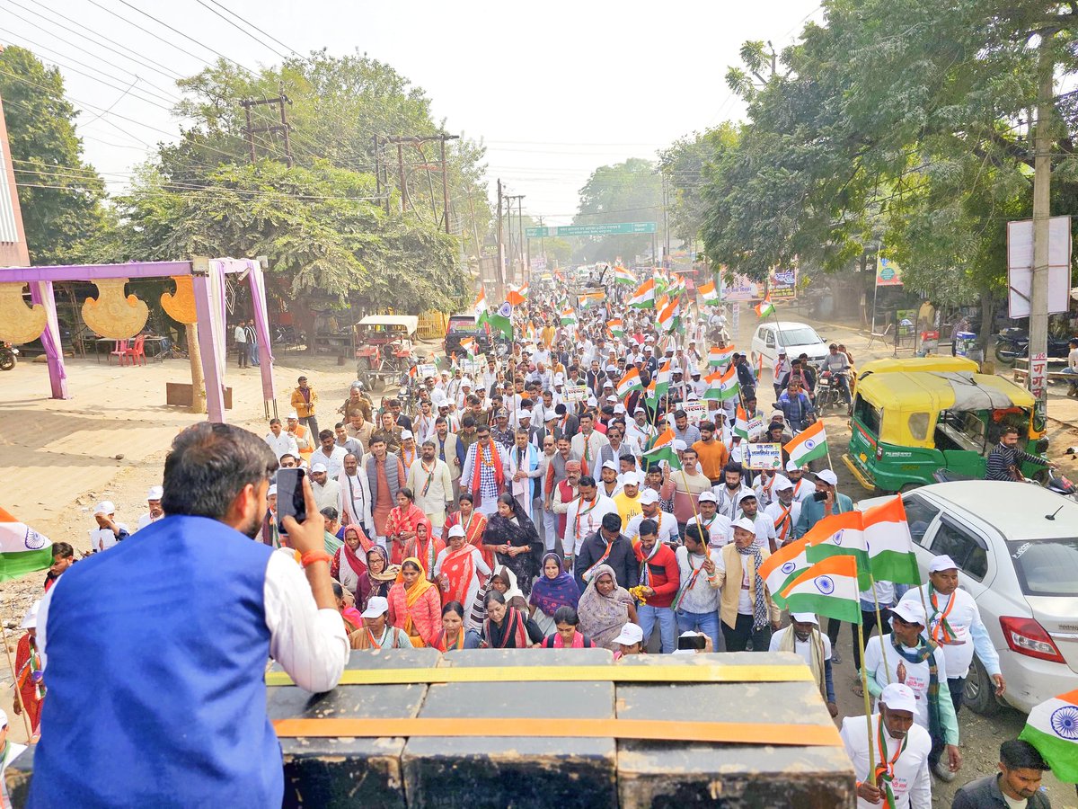 MLA Rahul Bachcha Sonkar tweet media