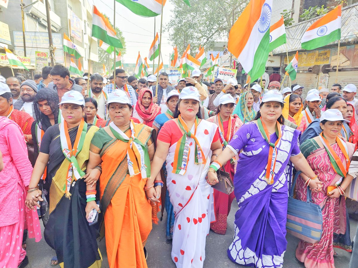 MLA Rahul Bachcha Sonkar tweet media