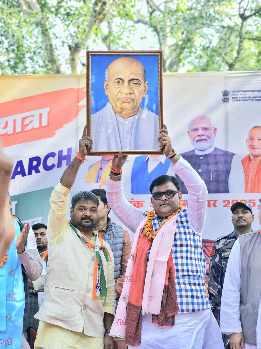 MLA Rahul Bachcha Sonkar tweet media