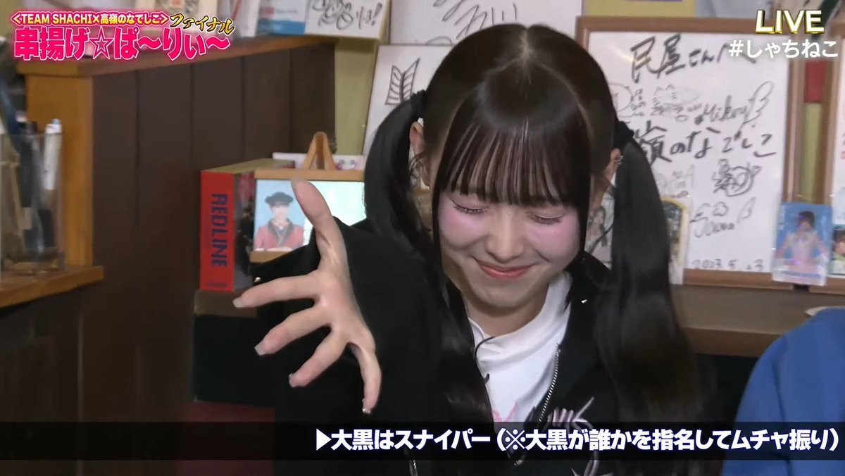 momoneko_1012's tweet image. こんなん受けるしかないやろ！！🥰
#しゃちねこ
youtube.com/live/DRauiprkh…