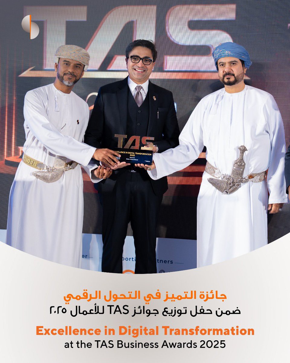 sohar_intl's tweet image. يسرنا الحصول على جائزة التميز في التحول الرقمي في حفل توزيع جوائز TAS للأعمال 2025، وذلك تتويجًا لالتزامنا المستمر بالابتكار التقني وتقديم تجارب مصرفية رقمية مبتكرة ومتطورة.
وقد تسلّم الجائزة نيابةً عن البنك أسعد بن سالم الشبيبي، نائب رئيس تنفيذي ورئيس تقنية المعلومات وسجيل…