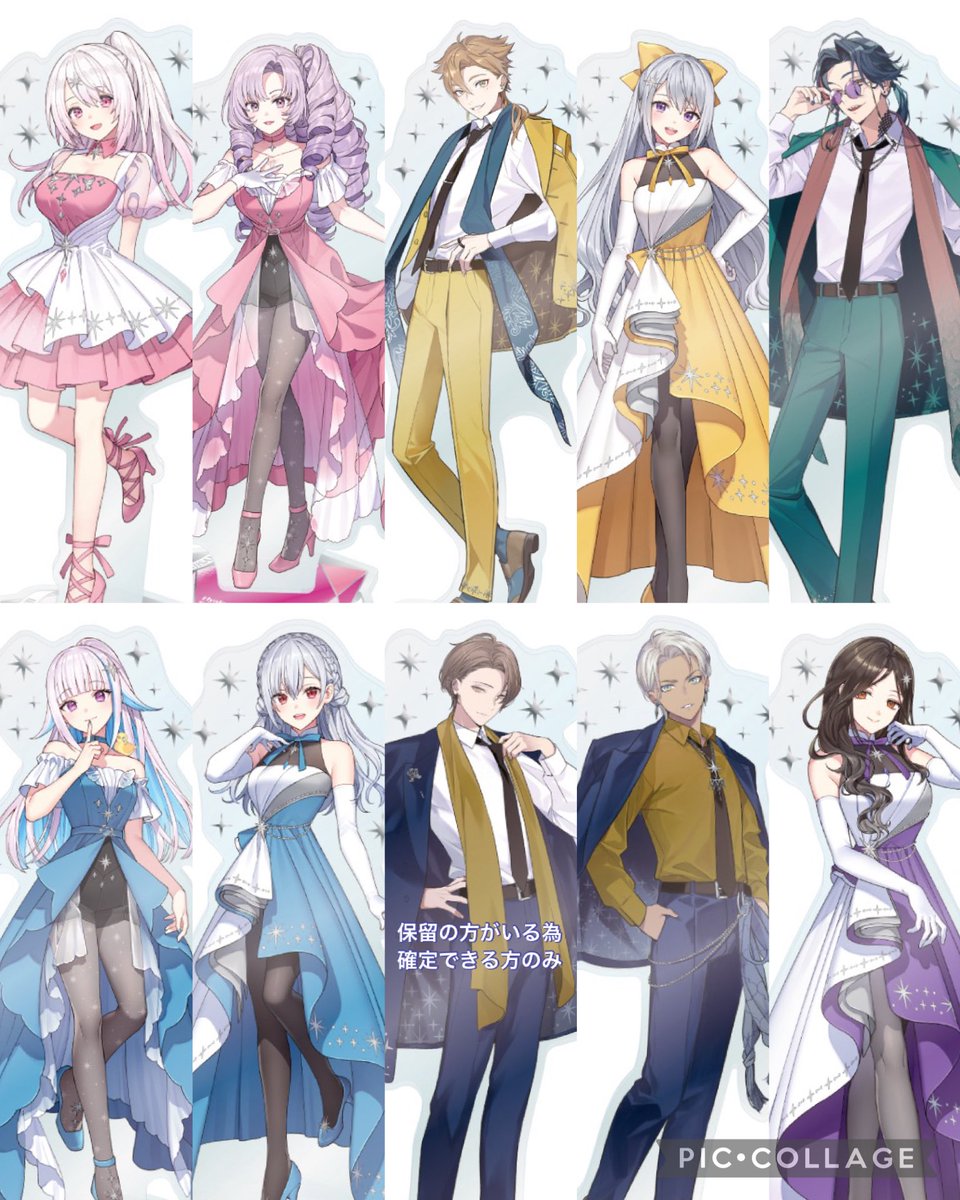 【募集】
1月25日(日)🌈🕒7周年併せにて参加してくださるレイヤーさん、カメラマンさん、アシスタントさんを募集しております。

画像の詳細をご確認のうえ、DMまでご連絡ください！

レイヤーの方はFF外も◎
布統一になるのですが何卒よろしくお願いいたします😭