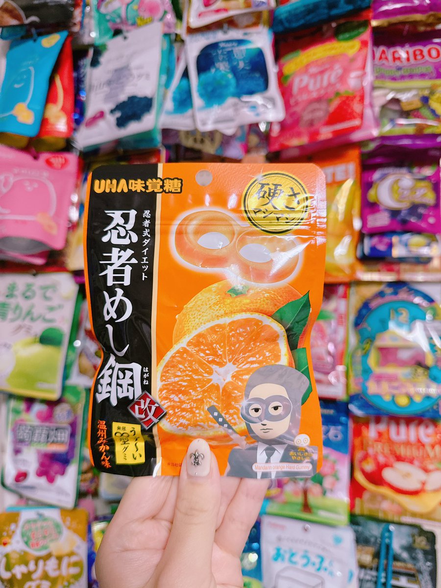 ☆ 茱萸(グミ)引取り限定、【訳有り】 楽天市場】ZIPで紹介 【送料無料