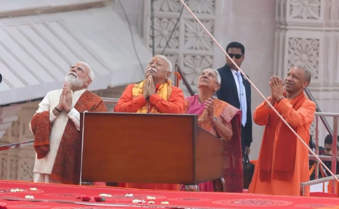 Im_PrathmeshR's tweet photo. यज्ञध्वज नमस्तुभ्यं धर्मध्वज नमोऽस्तुते ❤️
#Ayodhya #ShreeRam #Hindutva https://t.co/K7UF6DRDZj