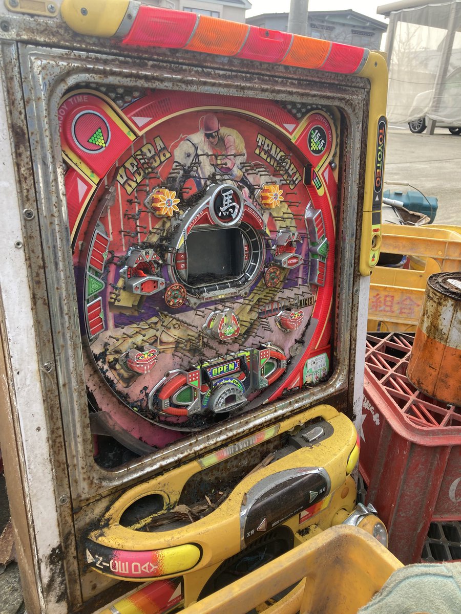 703chi。 (@703chi1) / Posts / X