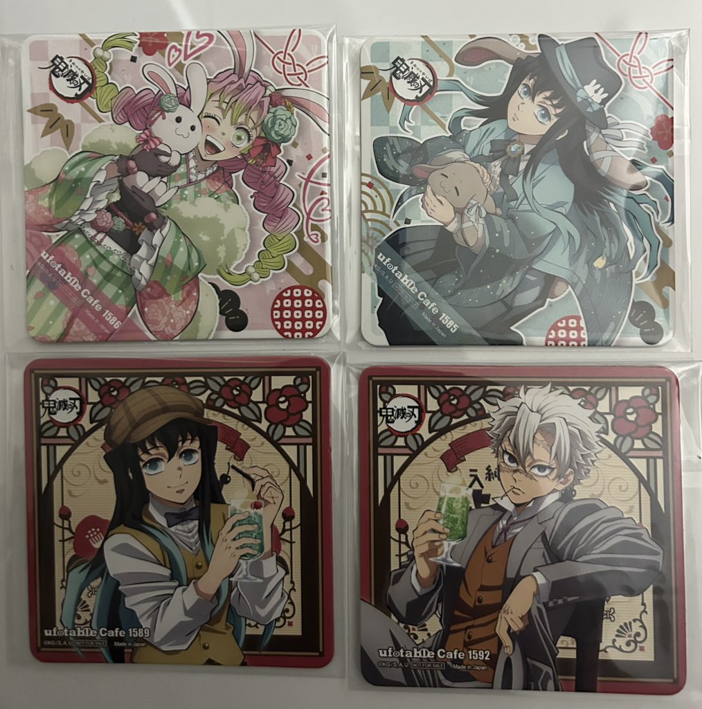 交換 譲渡】鬼滅の刃 AGF アニメイトガールズフェスティバル TOGO 純