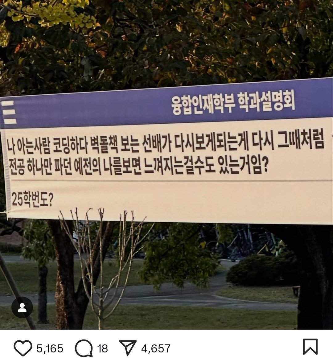 강다니엘코딩 머임ㅜㅋㅋㅋㅋㅋㅋ