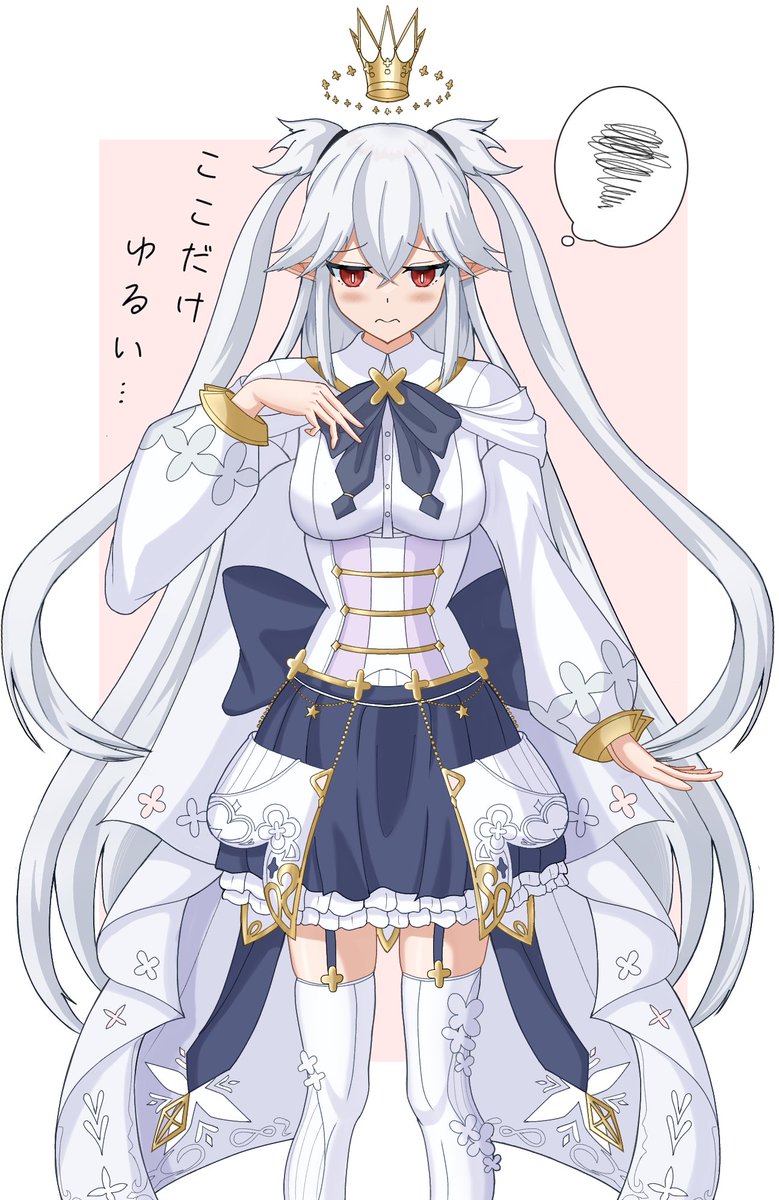 フリードリヒ🌽 (@vZ722S7R4tKAZ5o) / Posts / X