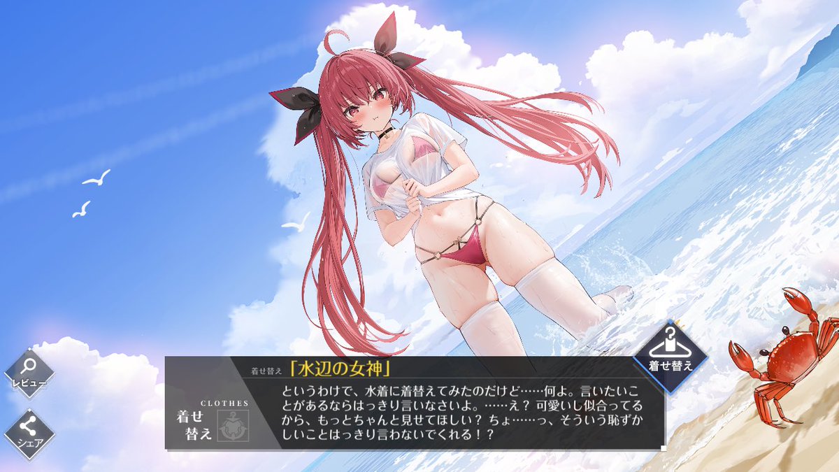 あんころもち (@eRiD9oIPl6wuMoY) / Posts / X