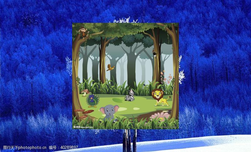 Woolen mittens warm.🗜陽台觀鳥雀，春風伴鳴聲 🐦