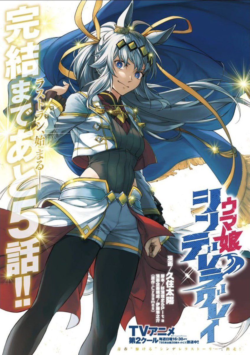 RedBeardOtaku (@RedBeardOtaku) / Posts / X