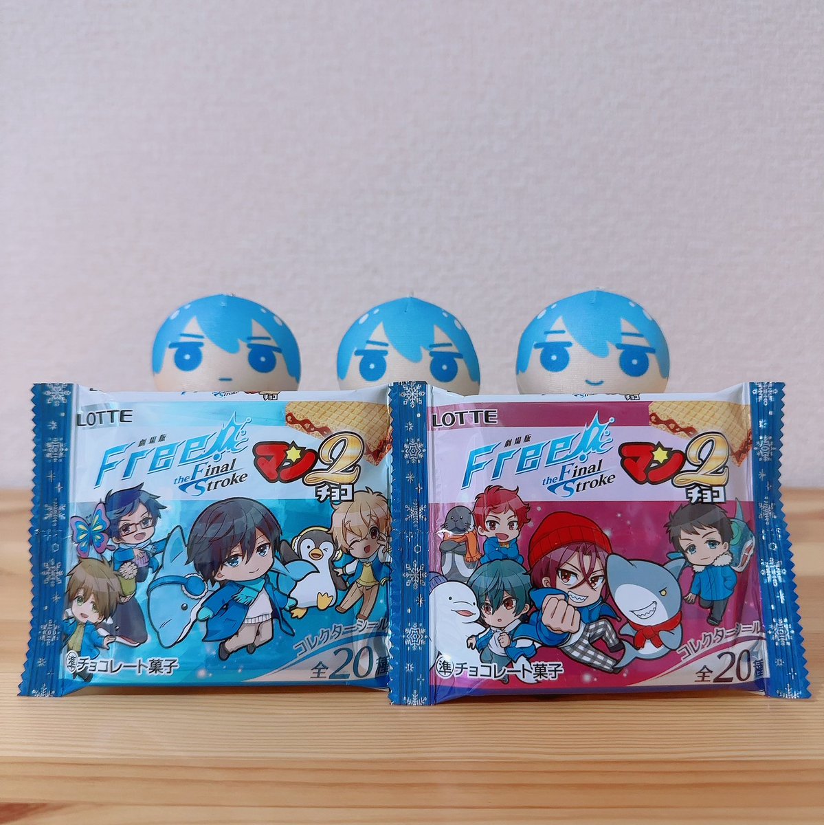 夏と冬って感じがとても良いですネ！
