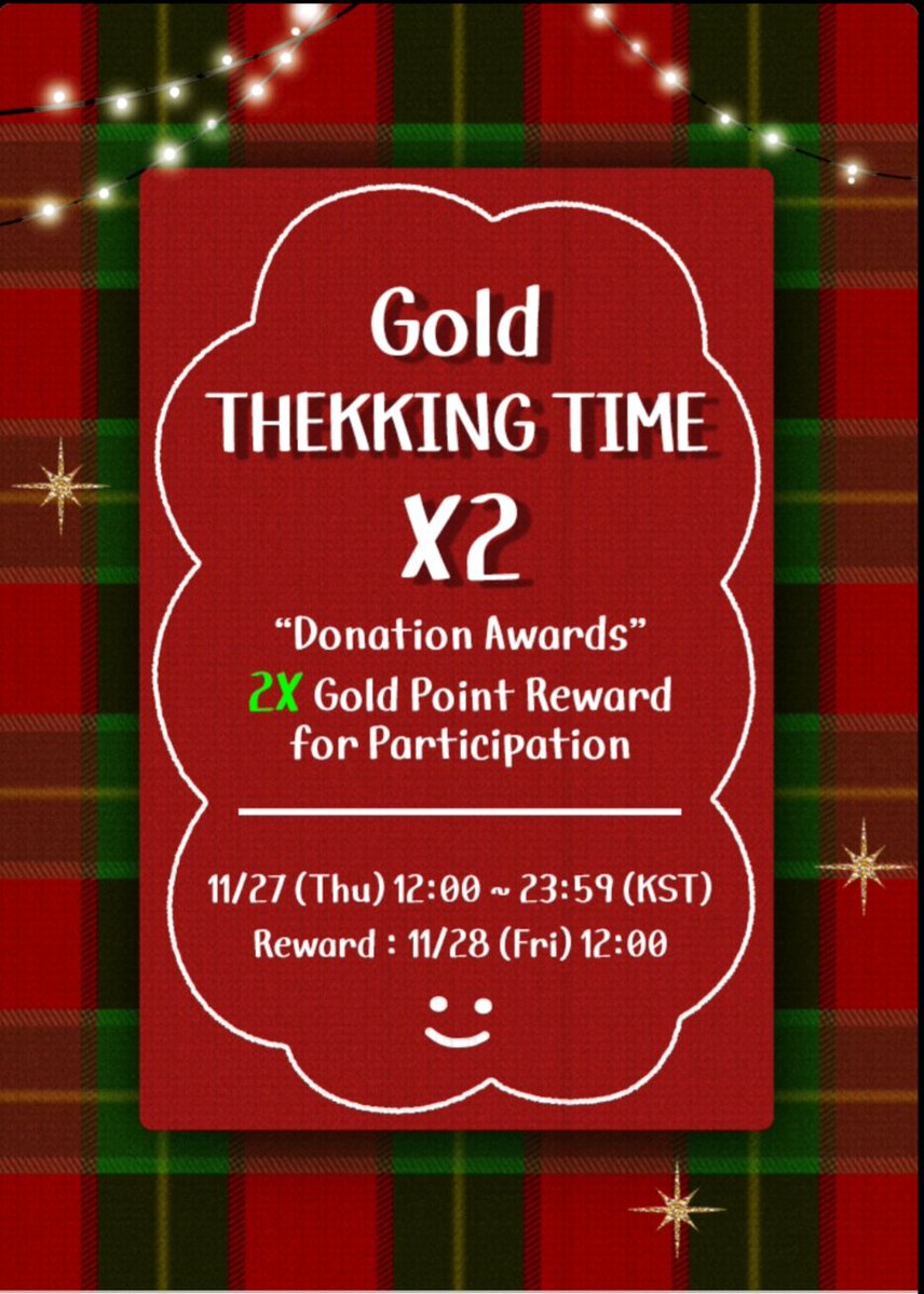 voteforpjm2's tweet image. 🗳 THEKKNG Donations Award 2025- Legend Icon (Final) D_3

There is a Gold THEKKING Time x2 Event! Please hold all your votes for now and wait for the event. If you plan to purchase paid voting rights, do so during the event period so you can get back double the votes you cast.…