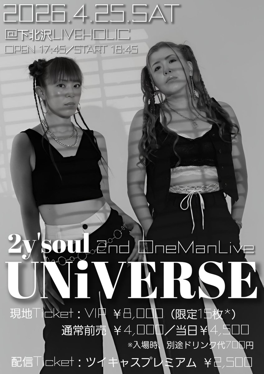 NHAT VIP【TK.CYOU】.nvxb