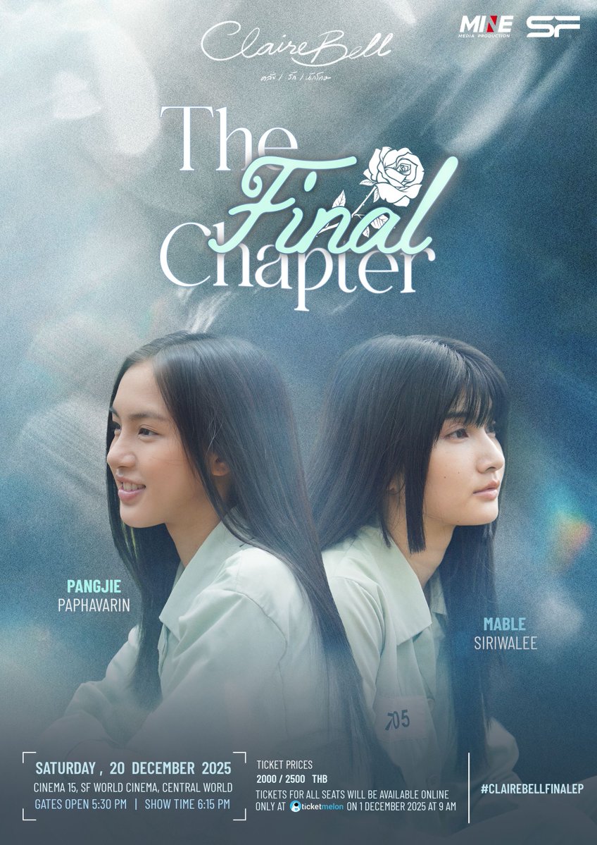 “เมเบิ้ล–แป้งจี่” ชวนแฟนๆ ลุ้นบทสรุปความรักสุดเข้มข้น ในงาน “CLAIREBELL : The Final Chapter” ปักหมุดเตรียมกดบัตร 1 ธ.ค.นี้

#ClaireBell
#ClaireBellคลั่งรักนักโทษ
#blejie #เบิ้ลจี่ #mable_siriwalee #pangjiewr

อ่านต่อ : facebook.com/share/p/17mX3X…