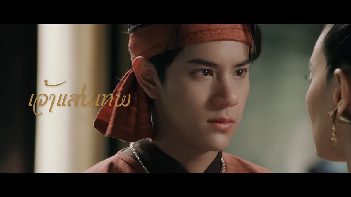 เจ้าแสนเทพ #ScarletHeartTH ⚔️

NANON MAGICAL ACTOR
#GMMTV2026
#mynameisnanon