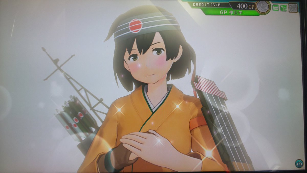 akibaotakuyaro's tweet image. 本日、飛龍(改二)とケッコンカッコカリしました💍多聞丸に怒られないかな？
#艦これアーケード