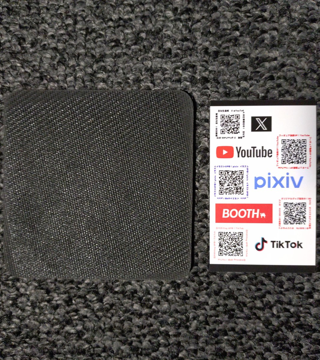 ご参加いただいた皆様、ただいま準備中ですのでも少しお待ちください