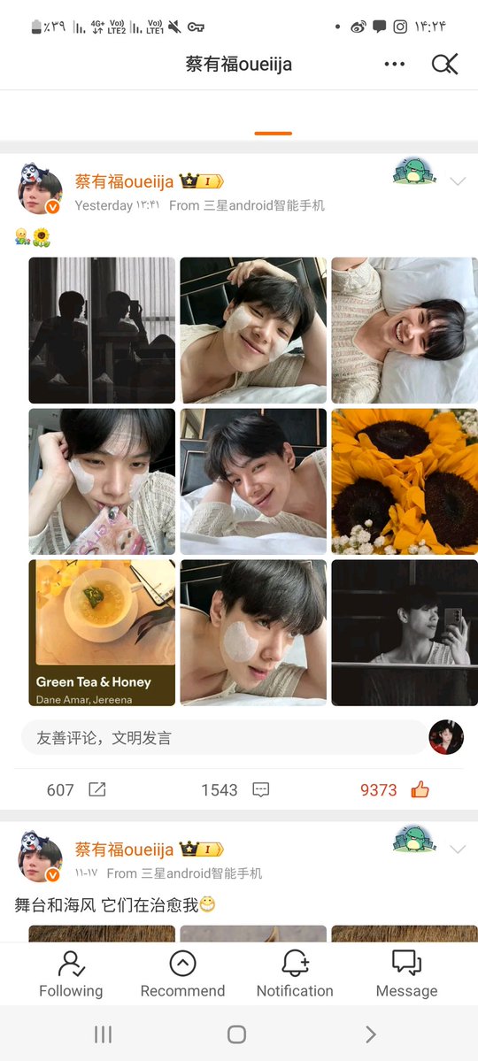 CosmicTurtle38's tweet image. این گل‌های آفتابگردون که دائو تو ویبو پست کرده رو آفرود تو سالگرد دو سالگیشون به همراه حلقه بهش هدیه داده بود و دائو براش کپشن گل آفتابگردون و فردی که به گل آب میده زده و انگار داره نشون بده که میخواد به این عشق آب بده و بزرگترش کنه
#oueiija #offroadKTP
#DAOU #DaouOffroad