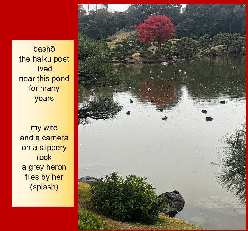 tokyoAutumn:
(a virtual exhibition)

..
unretouchedPhotos paintings digitalArt stories haiku architecture music design