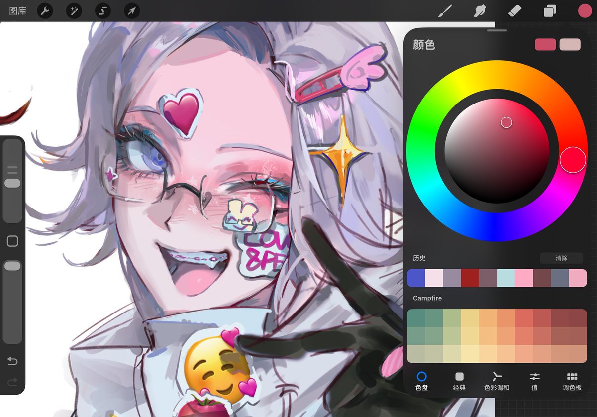 linekooooo's tweet image. 