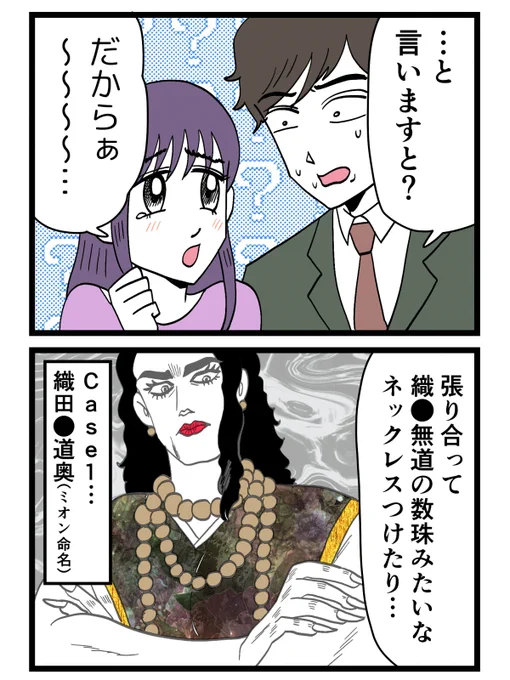 (1/3) 