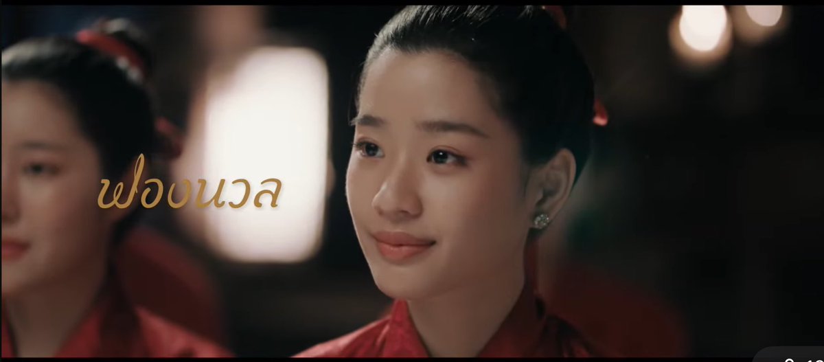 ในที่สุดด จะได้ดูแล้ว ! 
 #ScarletHeartTH #tontawan