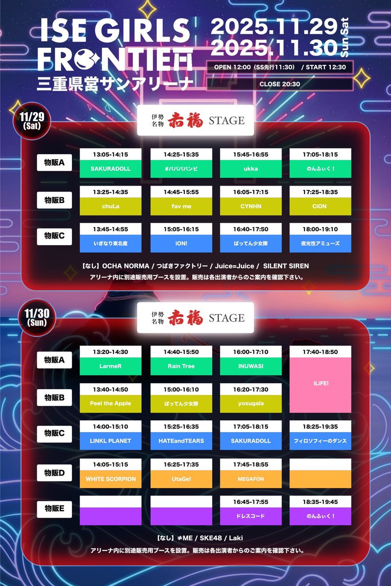 すーんすーん (@zoomzoom880) / Posts / X