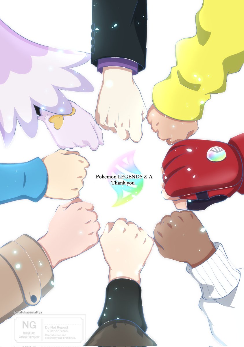 matukazemattya's tweet image. ZA本当にありがとう。