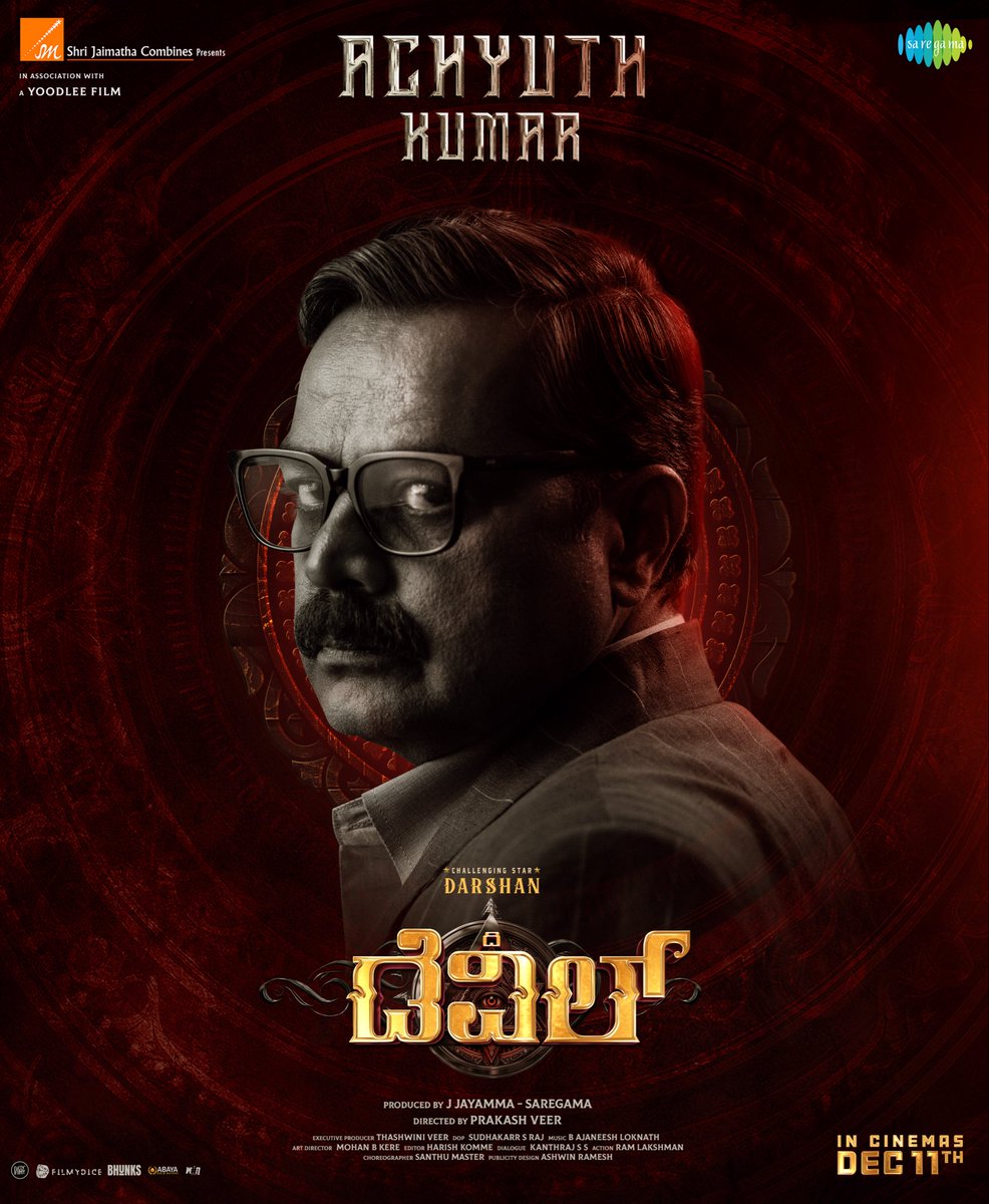 _dboss_fan's tweet image. Actor Achyuth Kumar is playing an all important role in #TheDevil 💥

#DBoss #DBossForever #BossOfSandalwood @dasadarshan