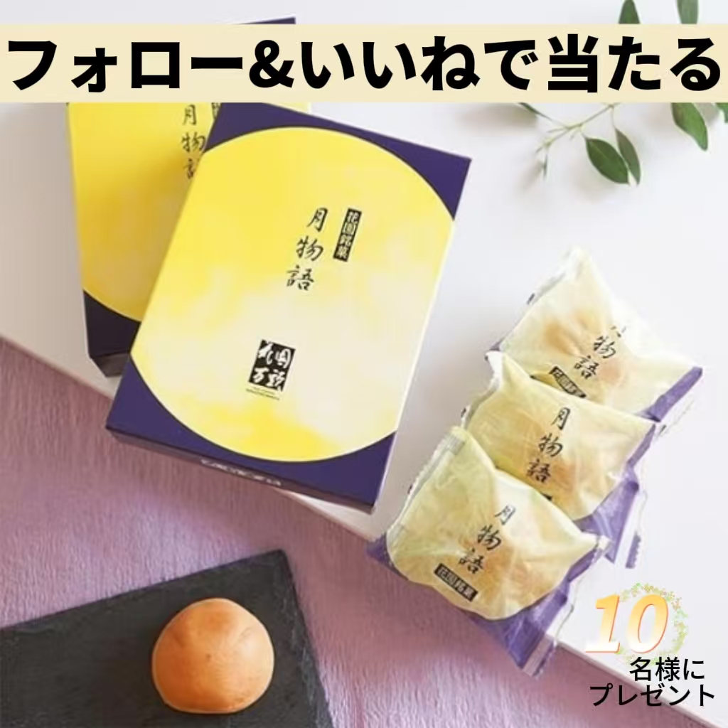 かおりん (@8A7bghkaQD18dTY) / Posts / X