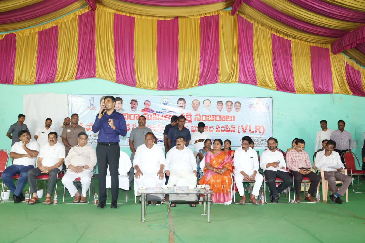 Collector Medchal-Malkajgiri tweet media