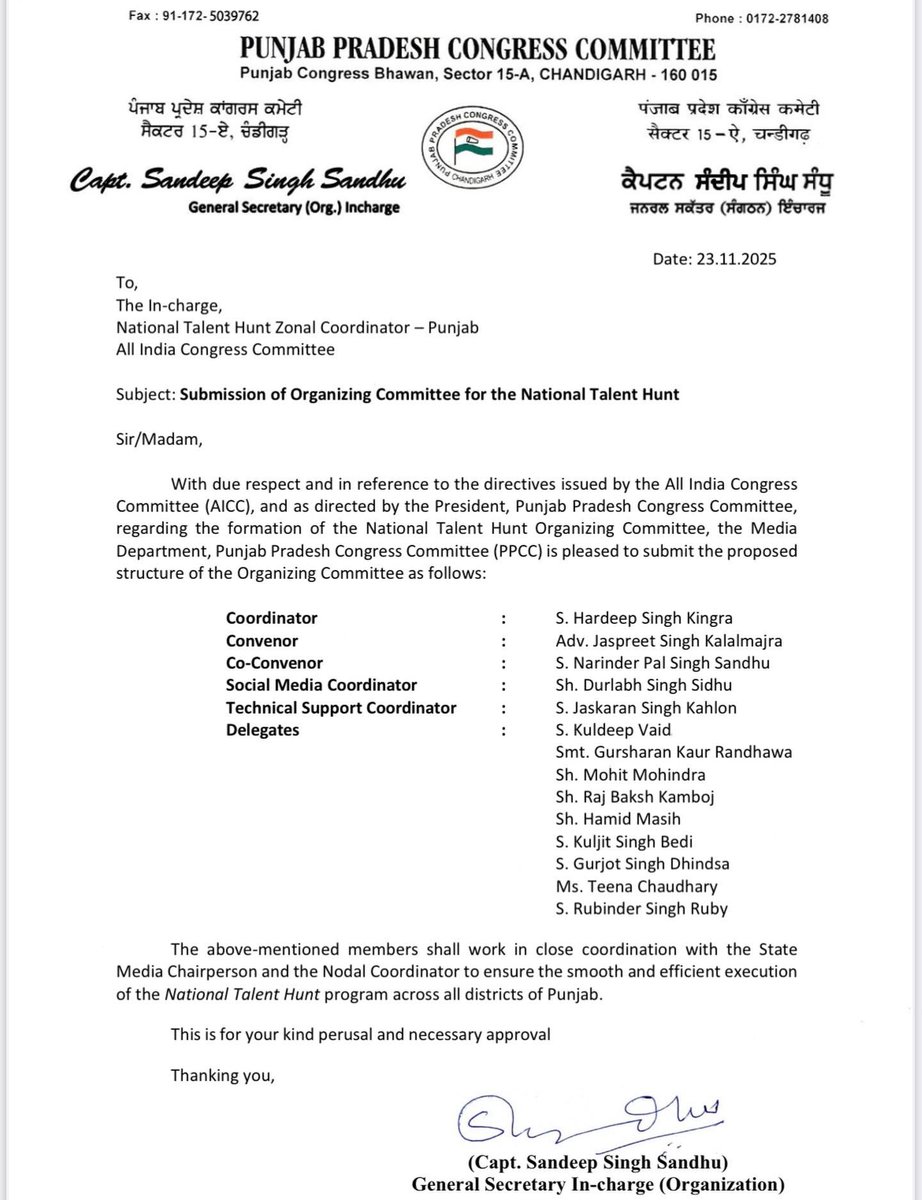 I am very grateful to the party high command and the state leadership for entrusting me with this responsibility. I am committed to completing every task assigned by the organisation on a priority basis. <a href="/INCIndia/">Congress</a> <a href="/AICCMedia/">AICC Communications</a>  <a href="/Jairam_Ramesh/">Jairam Ramesh</a> <a href="/RajaBrar_INC/">Amarinder Singh Raja Warring</a> <a href="/Pawankhera/">Pawan Khera 🇮🇳</a>