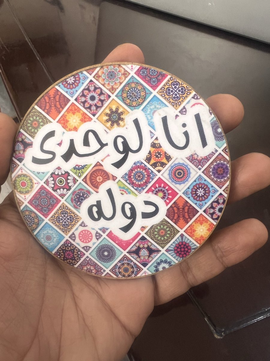 gn_rahim's tweet image. ثم تنهـد وقال :