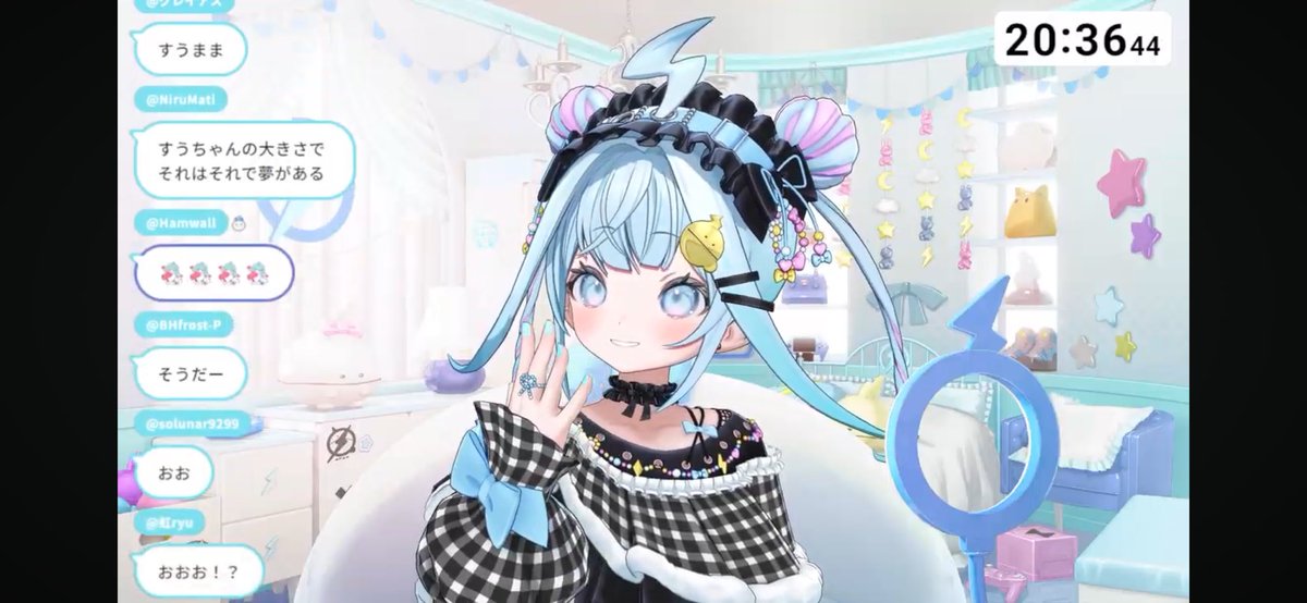 すぅ〜ちゃん専用 3Dライブ振り返り雑談配信おつすう〜！ おうち3Dで色んなことするすう