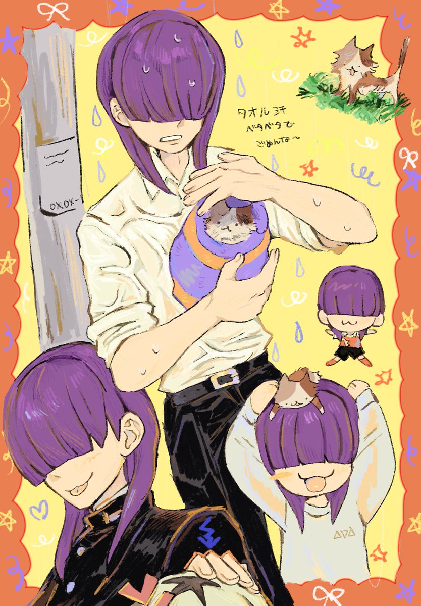 rocomoconeko's tweet image. 大豊くん