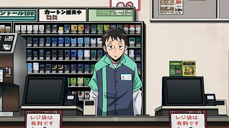 2DAU!
"Selamat datang, selamat berbelanja..." Salam kenal untukmu dari penjaga minimarket yang juga senang membantu orang lain di tengah malamnya. Hijaukan tombol jika ingin berteman!