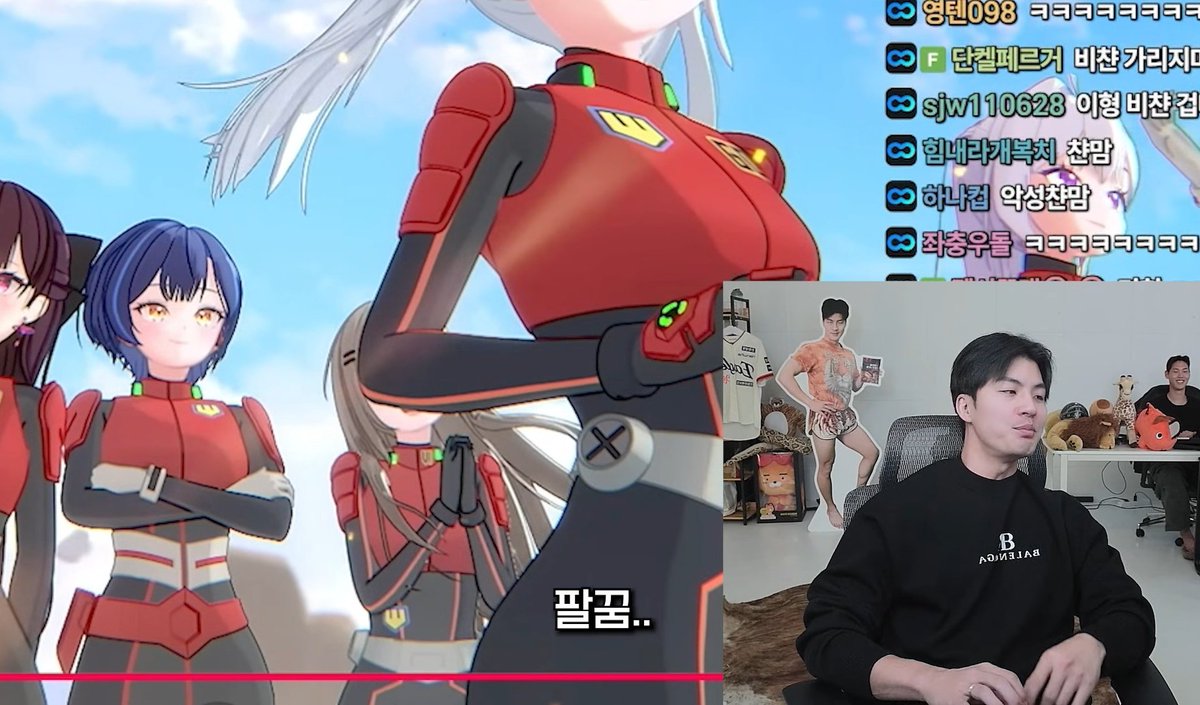 seolgi1218's tweet image. 말왕님 리액션 보는데 챤만봄, 악성비챤맘 그 자체라 너무 웃김 아니 누가 저걸 캐치해요ㅜㅜ