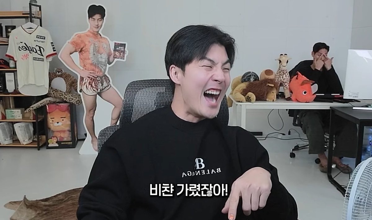 seolgi1218's tweet image. 말왕님 리액션 보는데 챤만봄, 악성비챤맘 그 자체라 너무 웃김 아니 누가 저걸 캐치해요ㅜㅜ